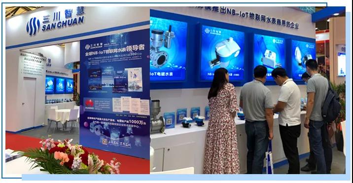 乐鱼online（中国）智慧.jpg